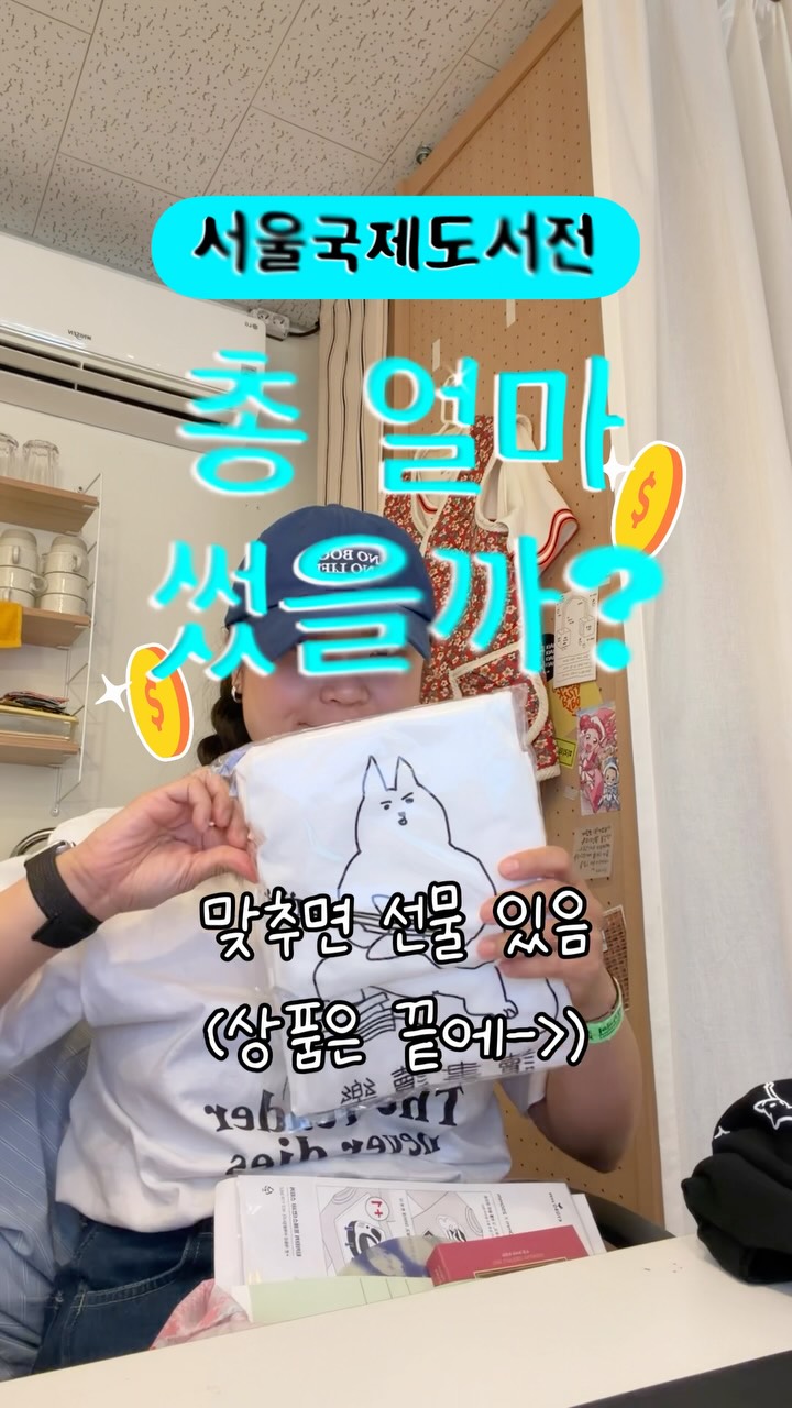 소고기 1인분