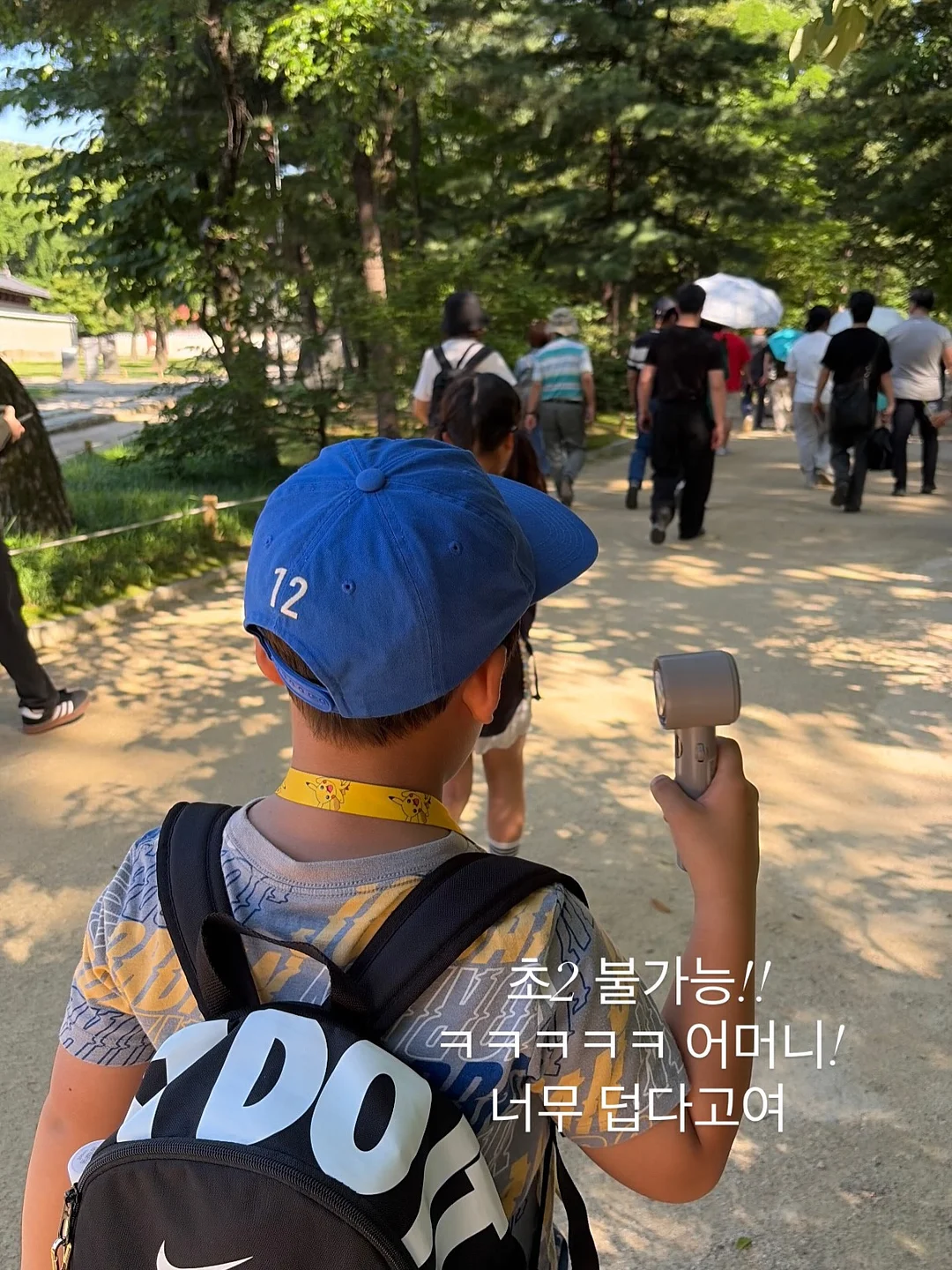 스토어랩 자체교육 5