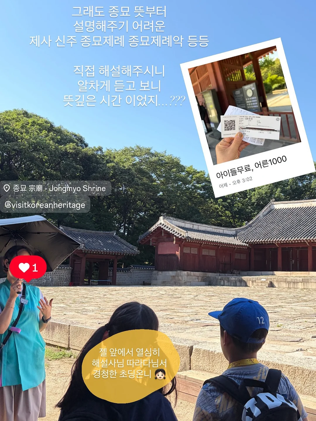 스토어랩 자체교육 6