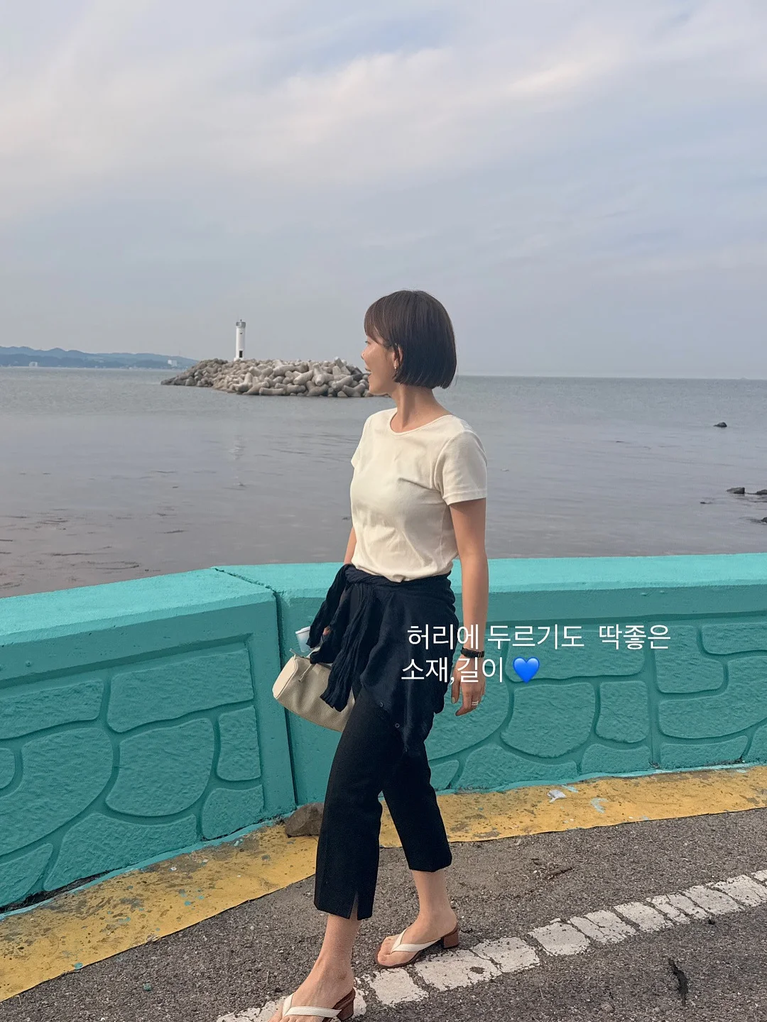 체리 잠옷 12