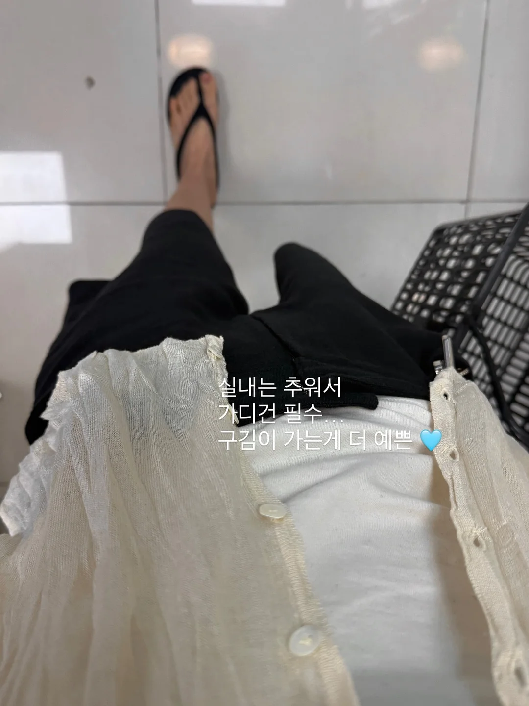 체리 잠옷 14