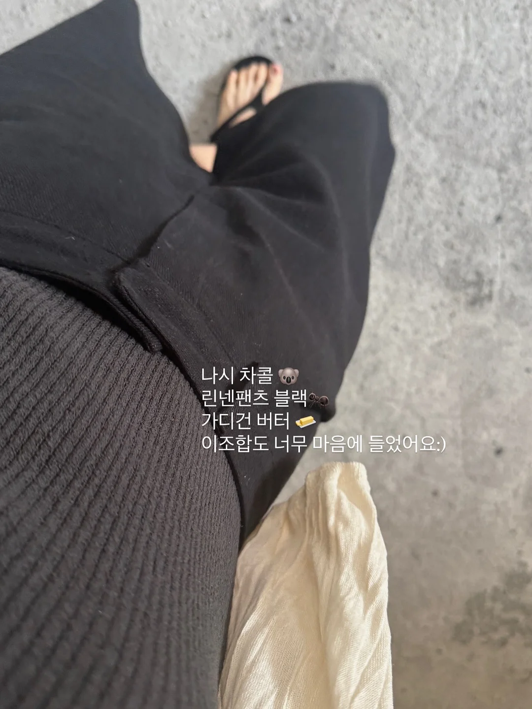 체리 잠옷 5
