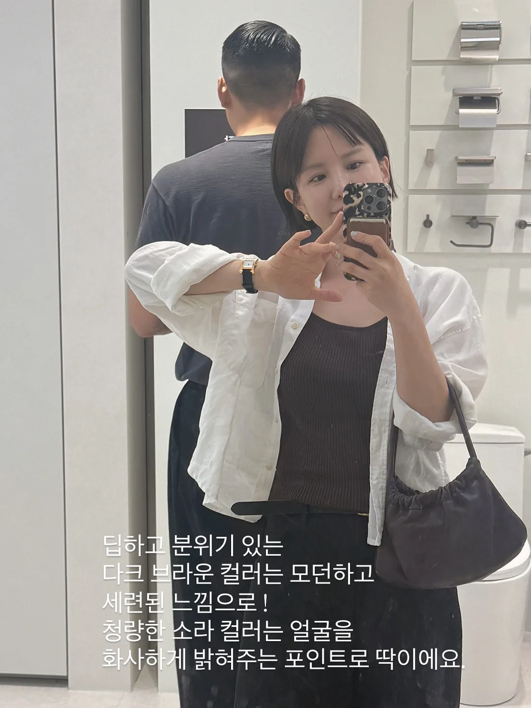 체리 잠옷 6