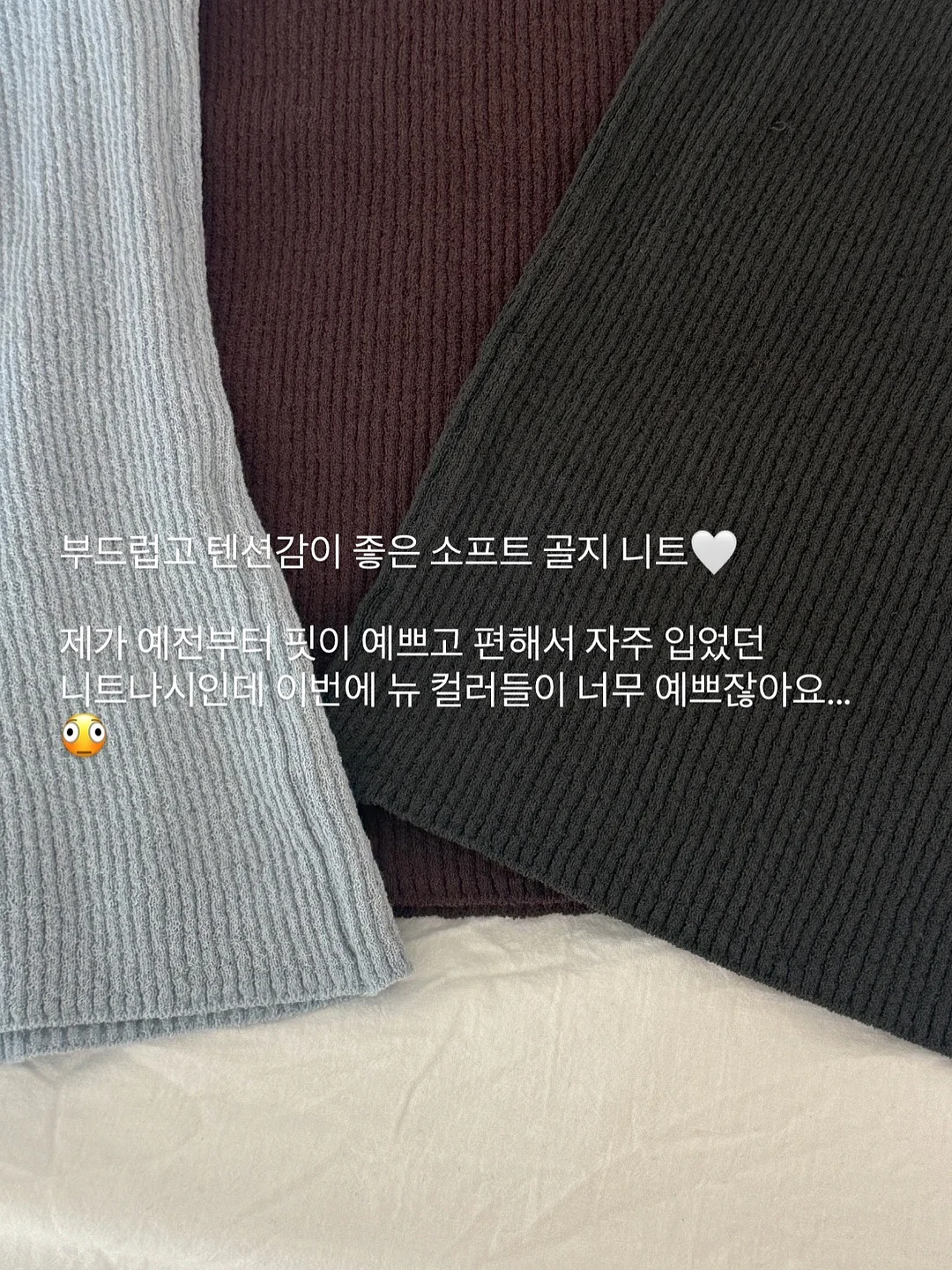 체리 잠옷 7