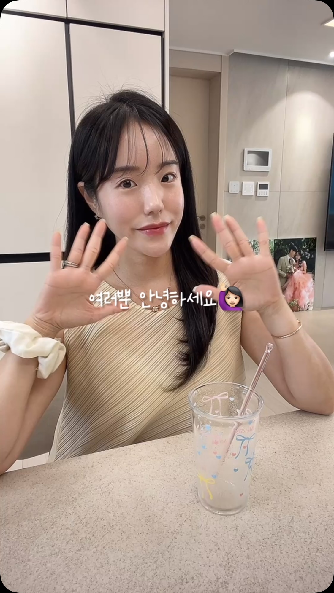 세탁 세제 캡슐