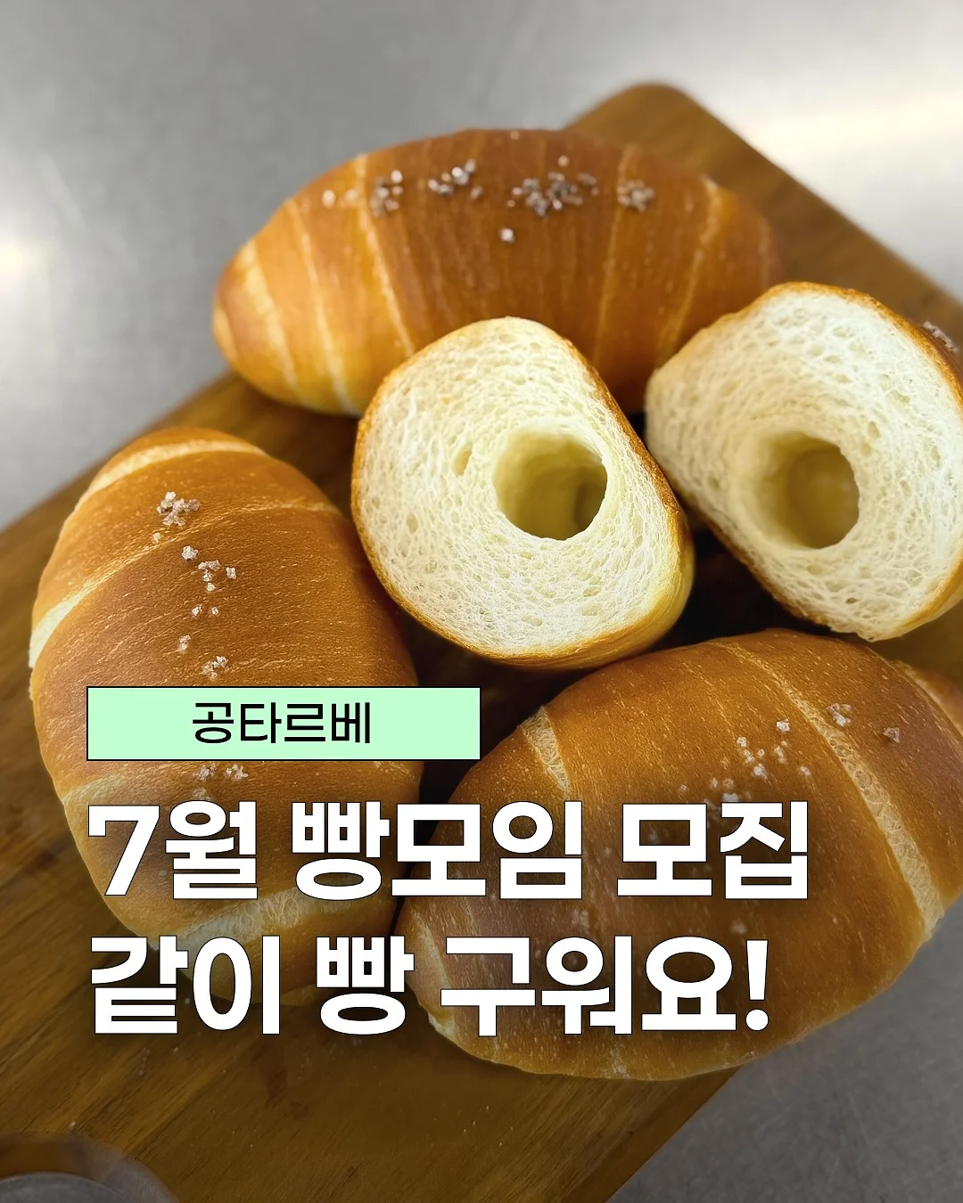 베이프 블랙 베이비 마일로 반팔 1