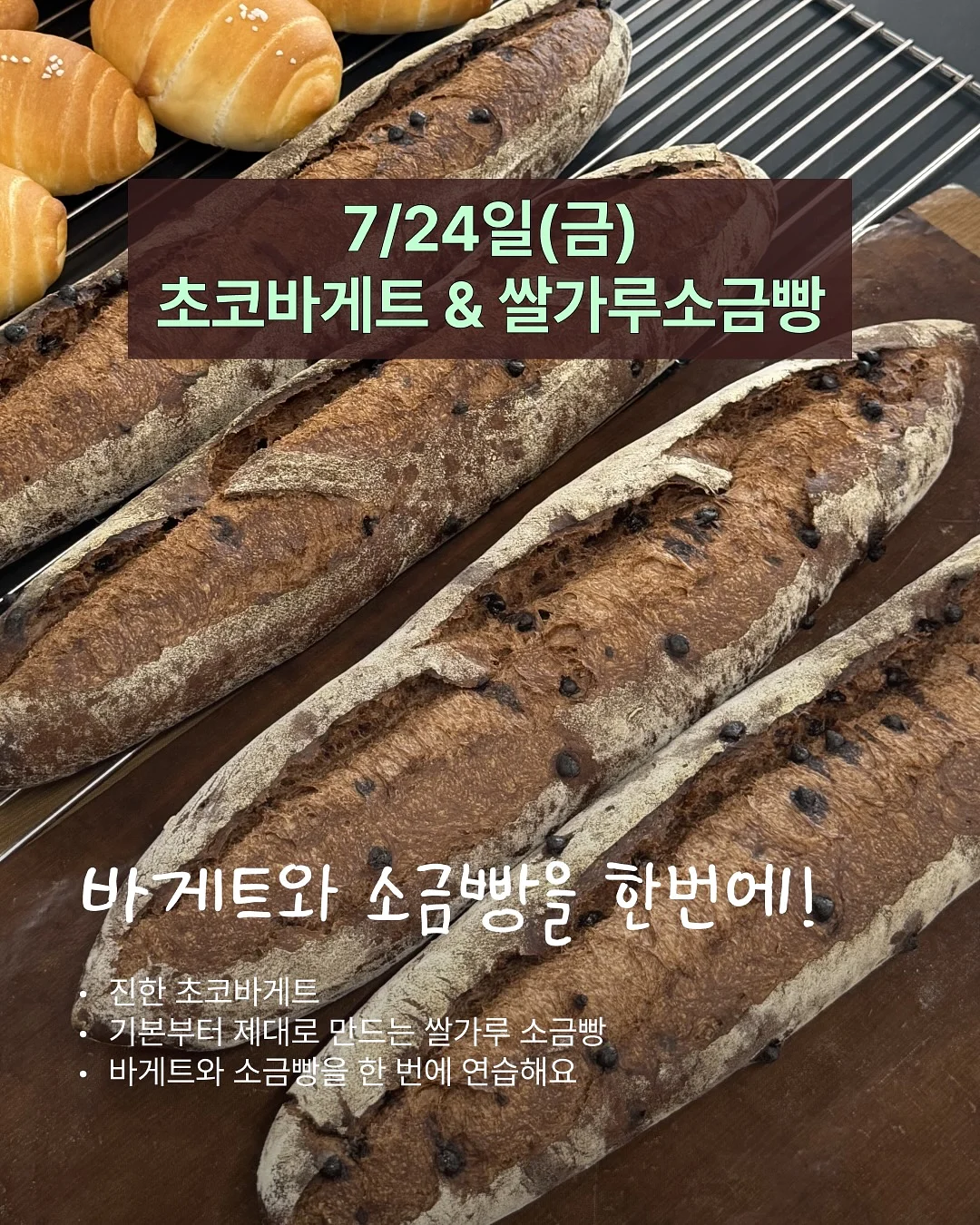 베이프 블랙 베이비 마일로 반팔 3
