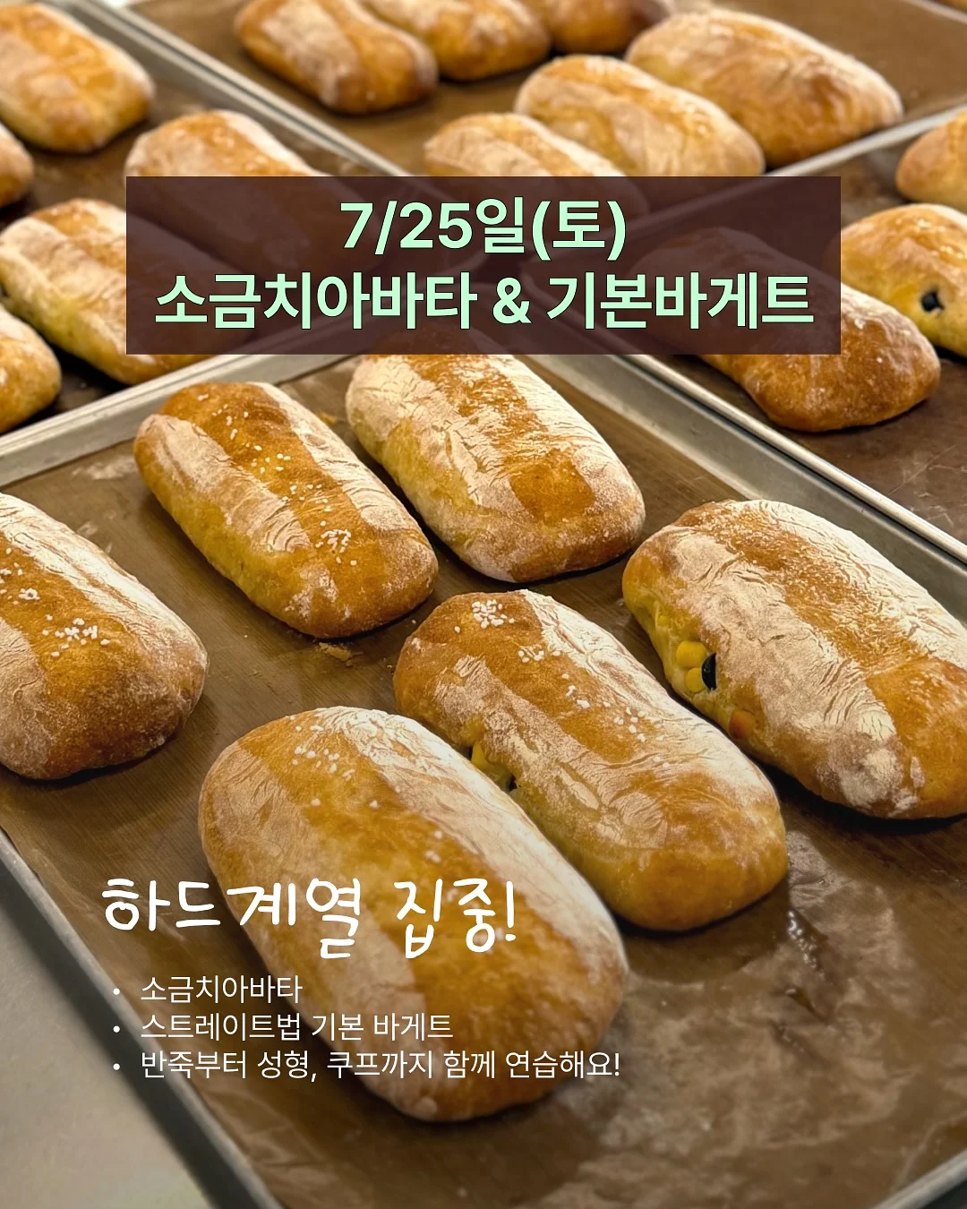 베이프 블랙 베이비 마일로 반팔 4
