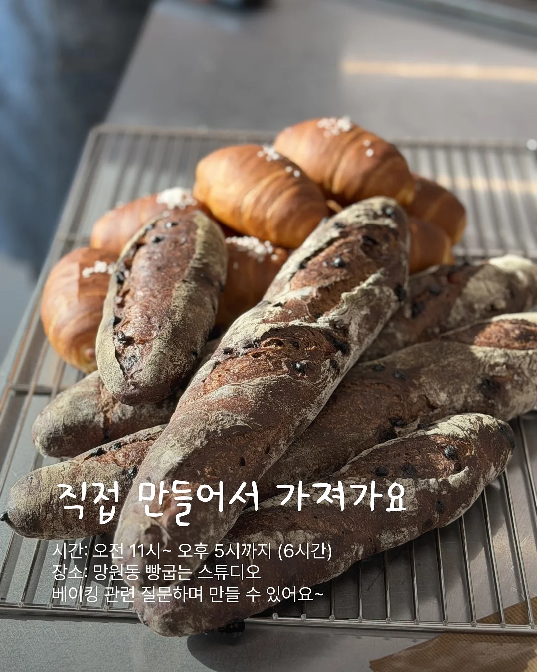 베이프 블랙 베이비 마일로 반팔 5