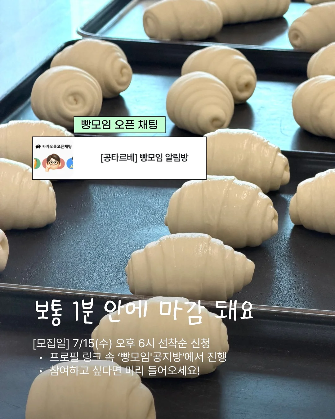 베이프 블랙 베이비 마일로 반팔 6