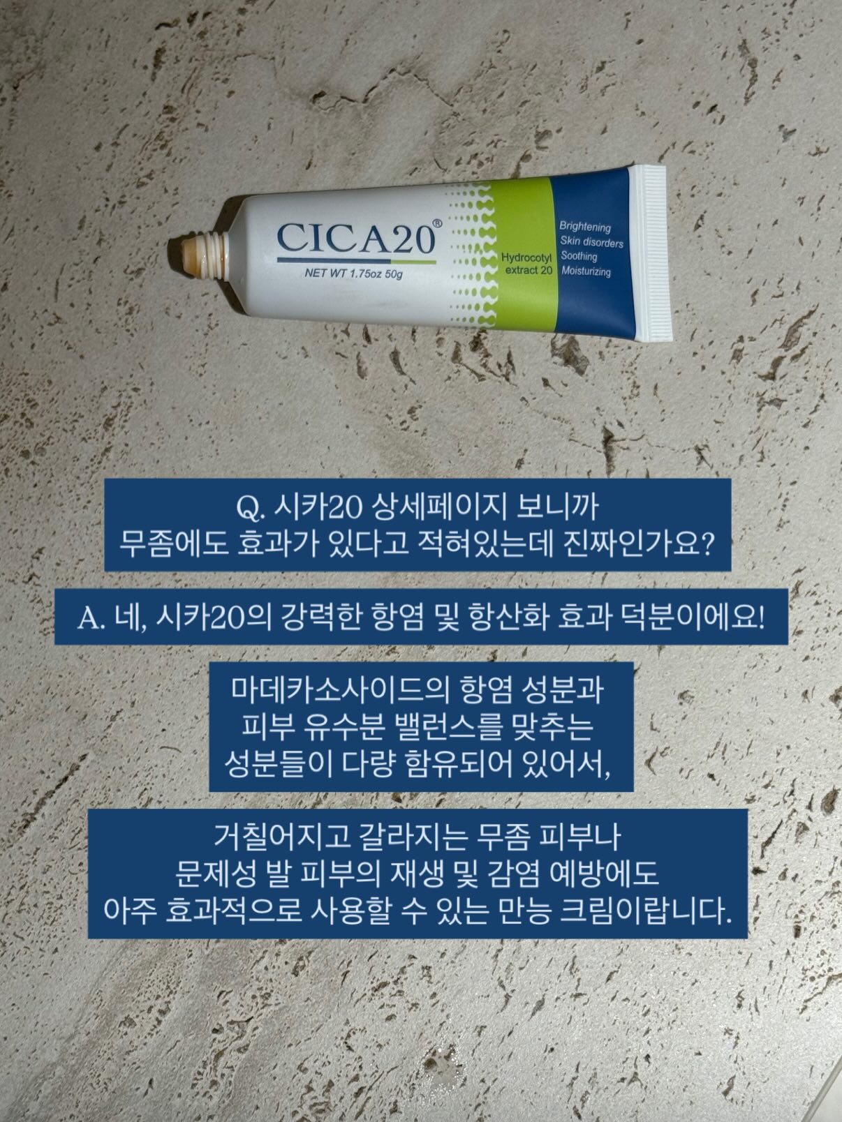 기본 버뮤다 팬츠 13