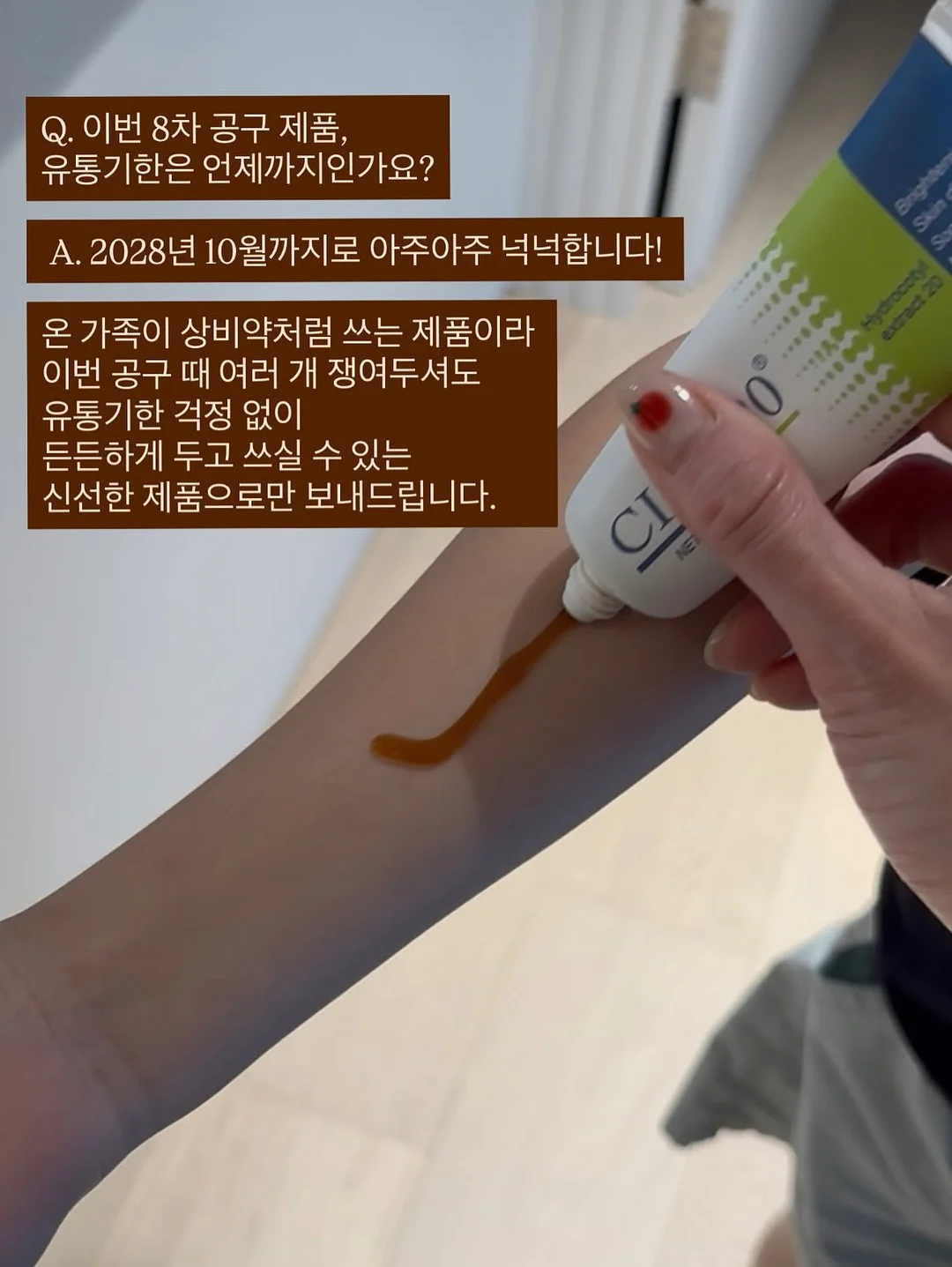 기본 버뮤다 팬츠 19