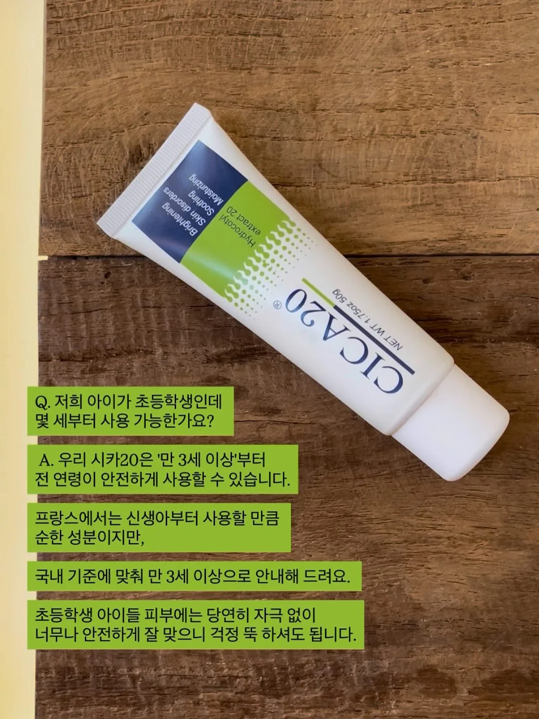 기본 버뮤다 팬츠 20