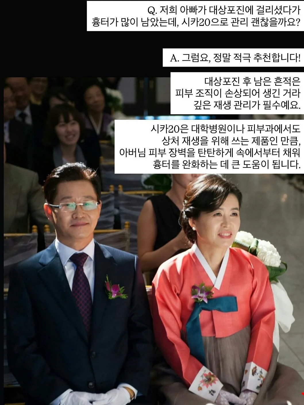 기본 버뮤다 팬츠 4