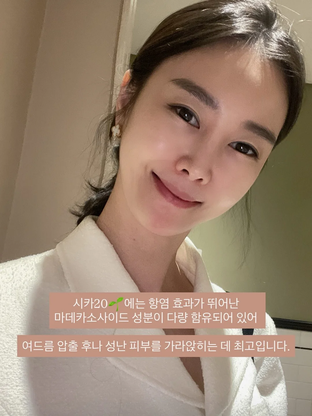 기본 버뮤다 팬츠 6