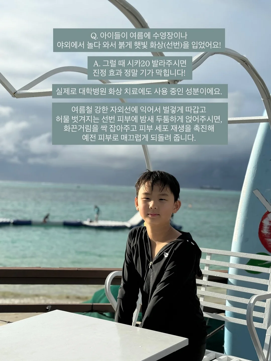 기본 버뮤다 팬츠 7