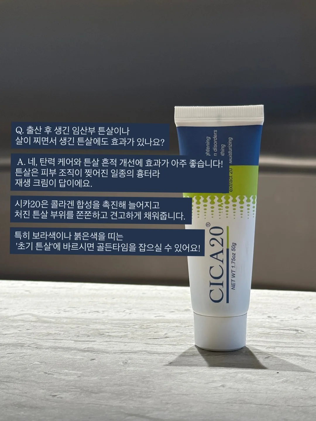 기본 버뮤다 팬츠 9