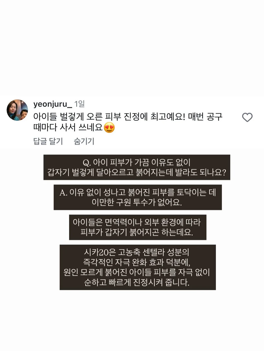 기본 버뮤다 팬츠 10