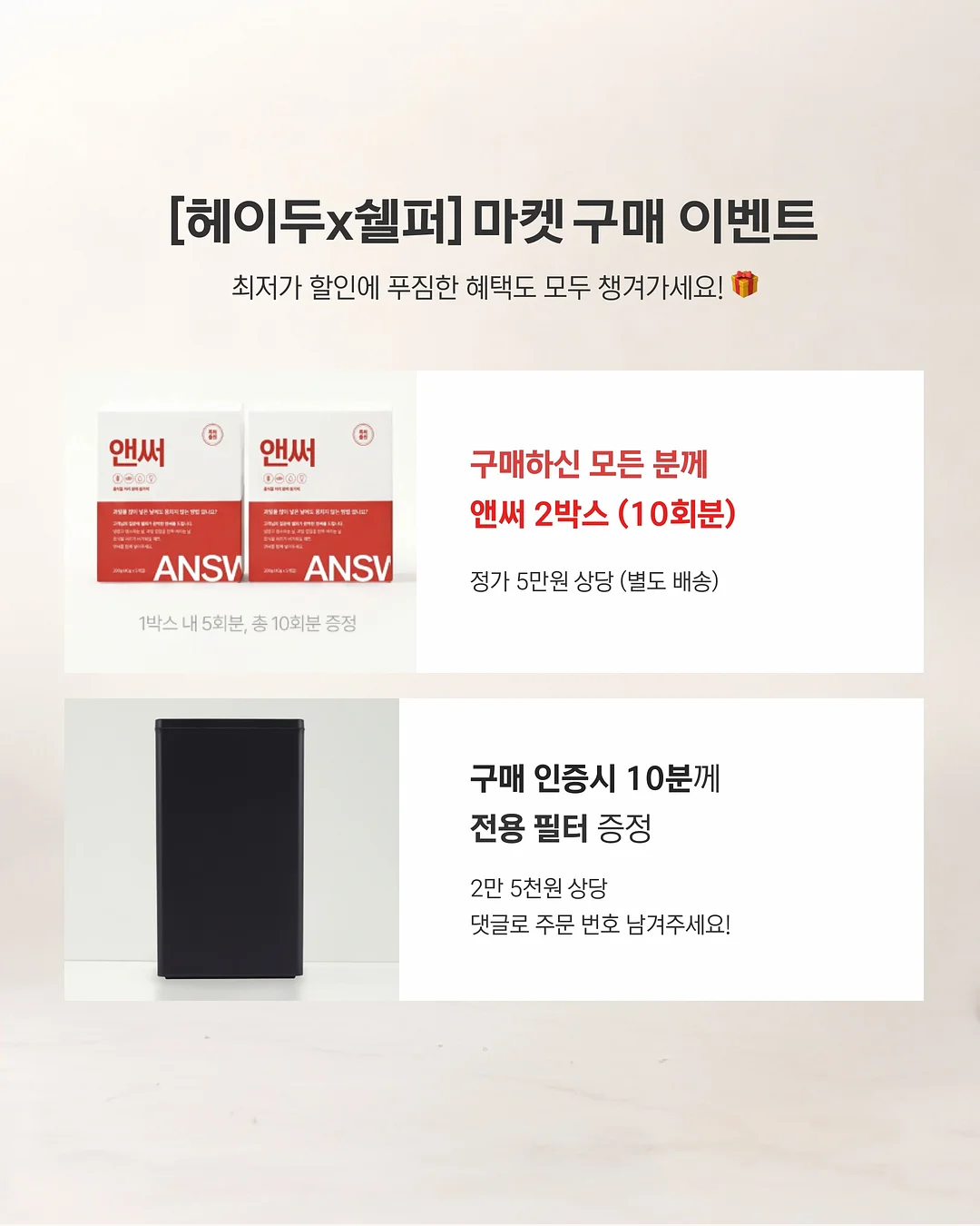 테슬라 계기판 디스플레이 13