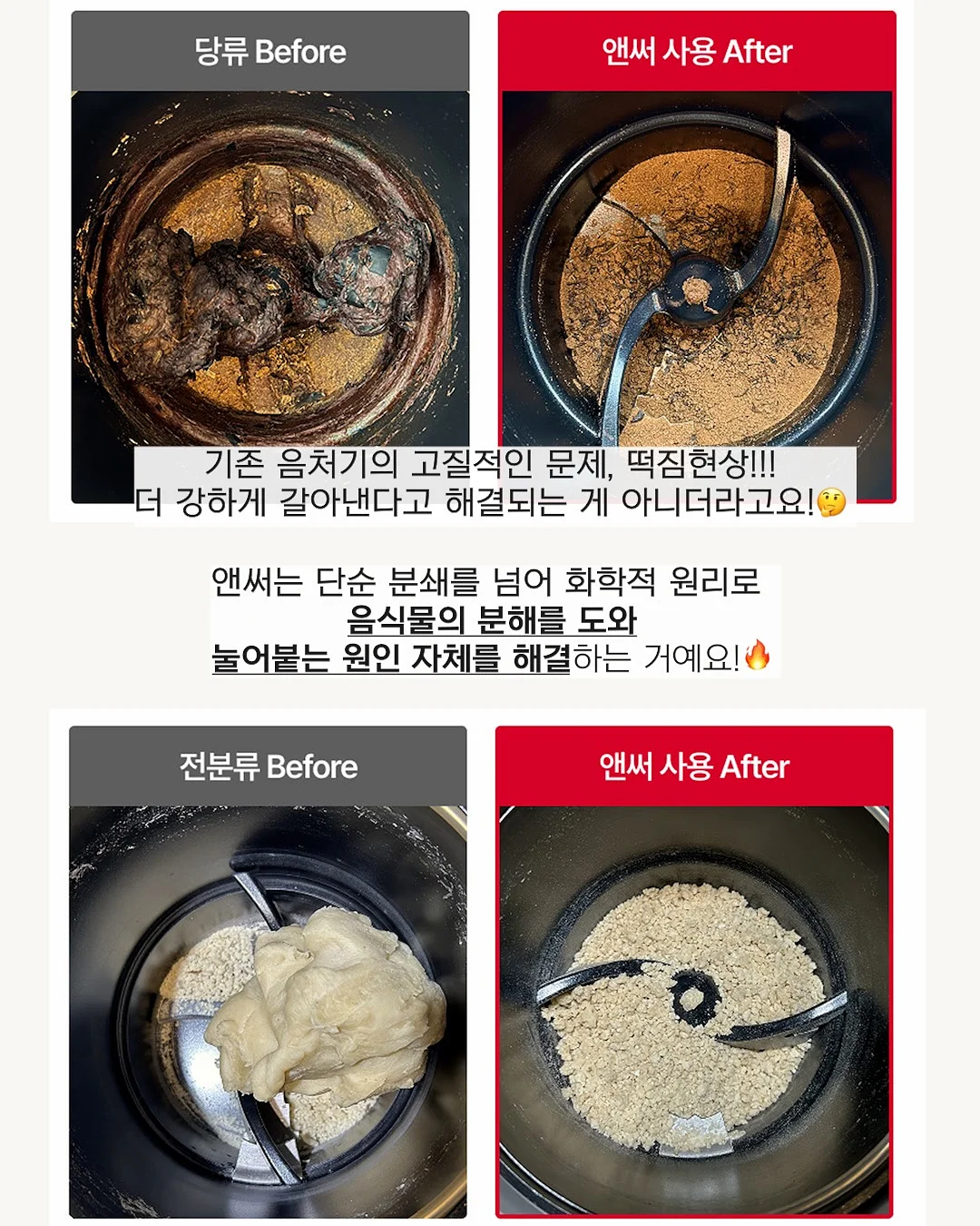 테슬라 계기판 디스플레이 4