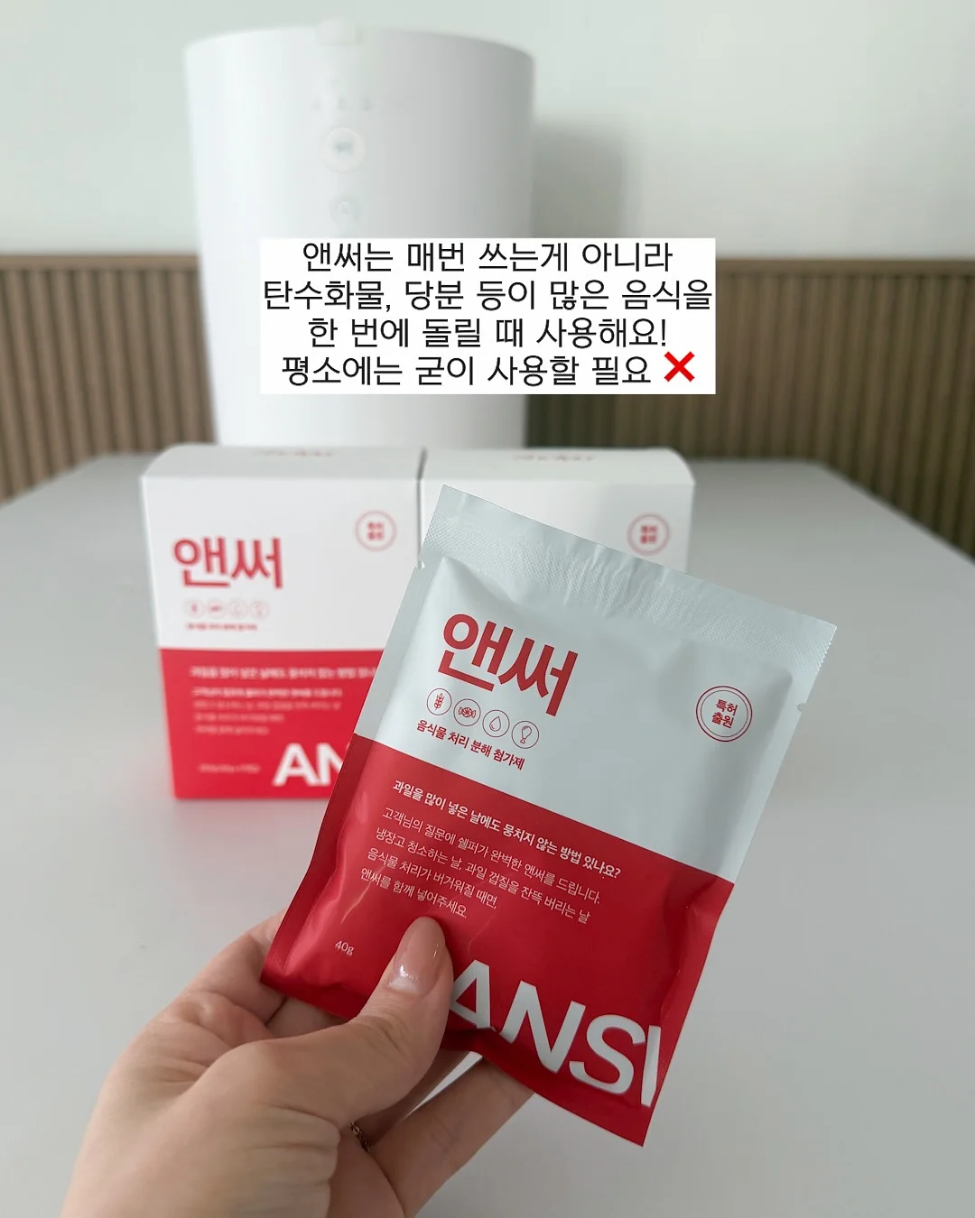 테슬라 계기판 디스플레이 6
