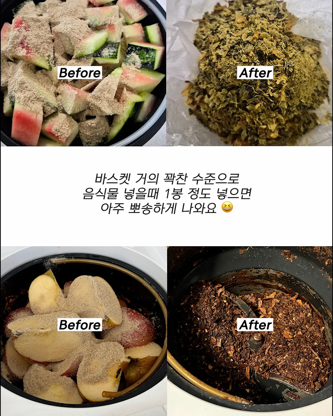 테슬라 계기판 디스플레이 7
