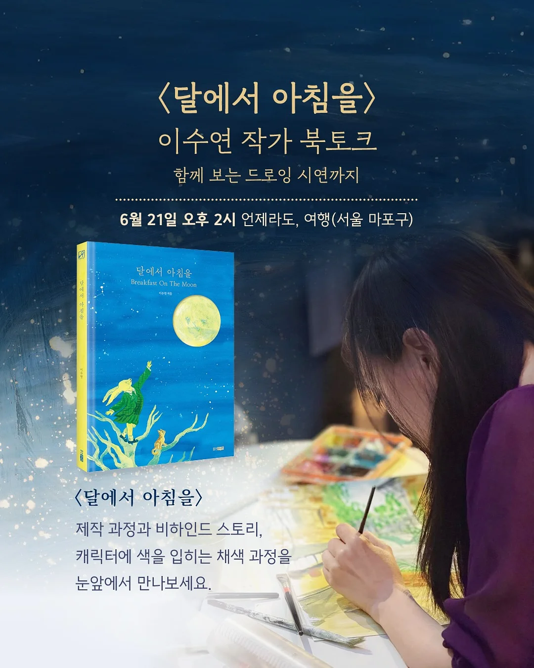 카네이션 케이크 1