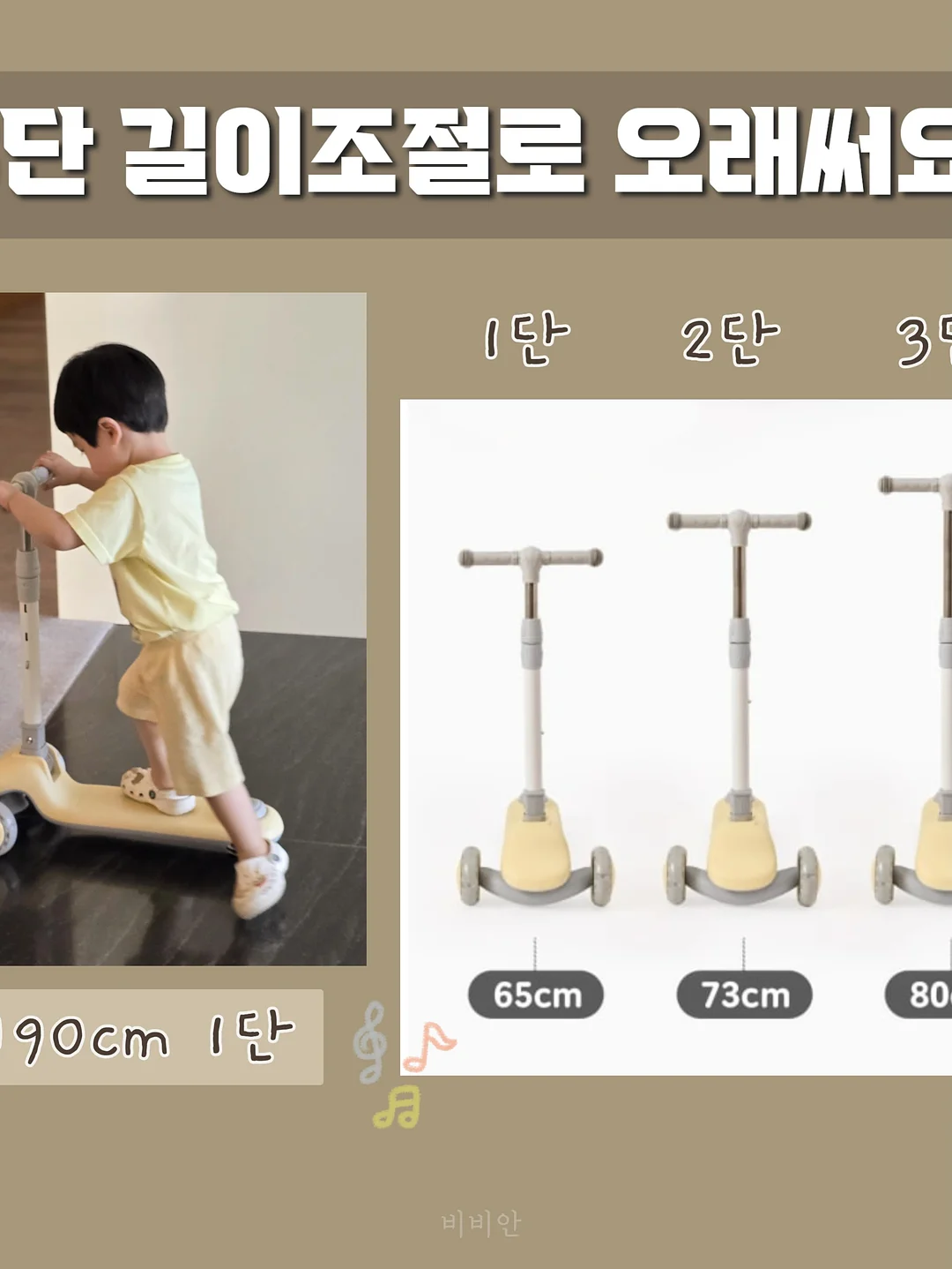 서연가 개성약과 2