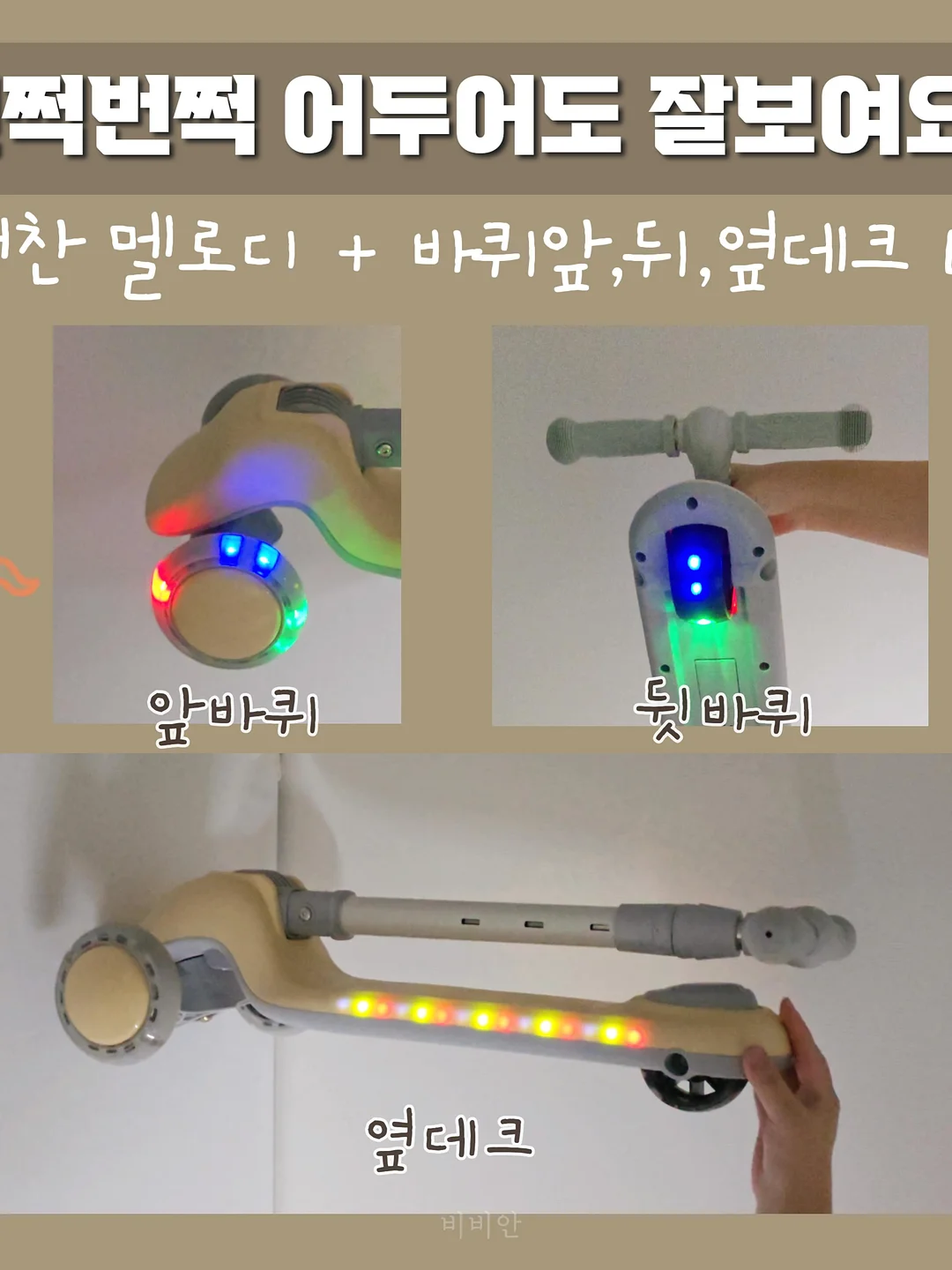 서연가 개성약과 4