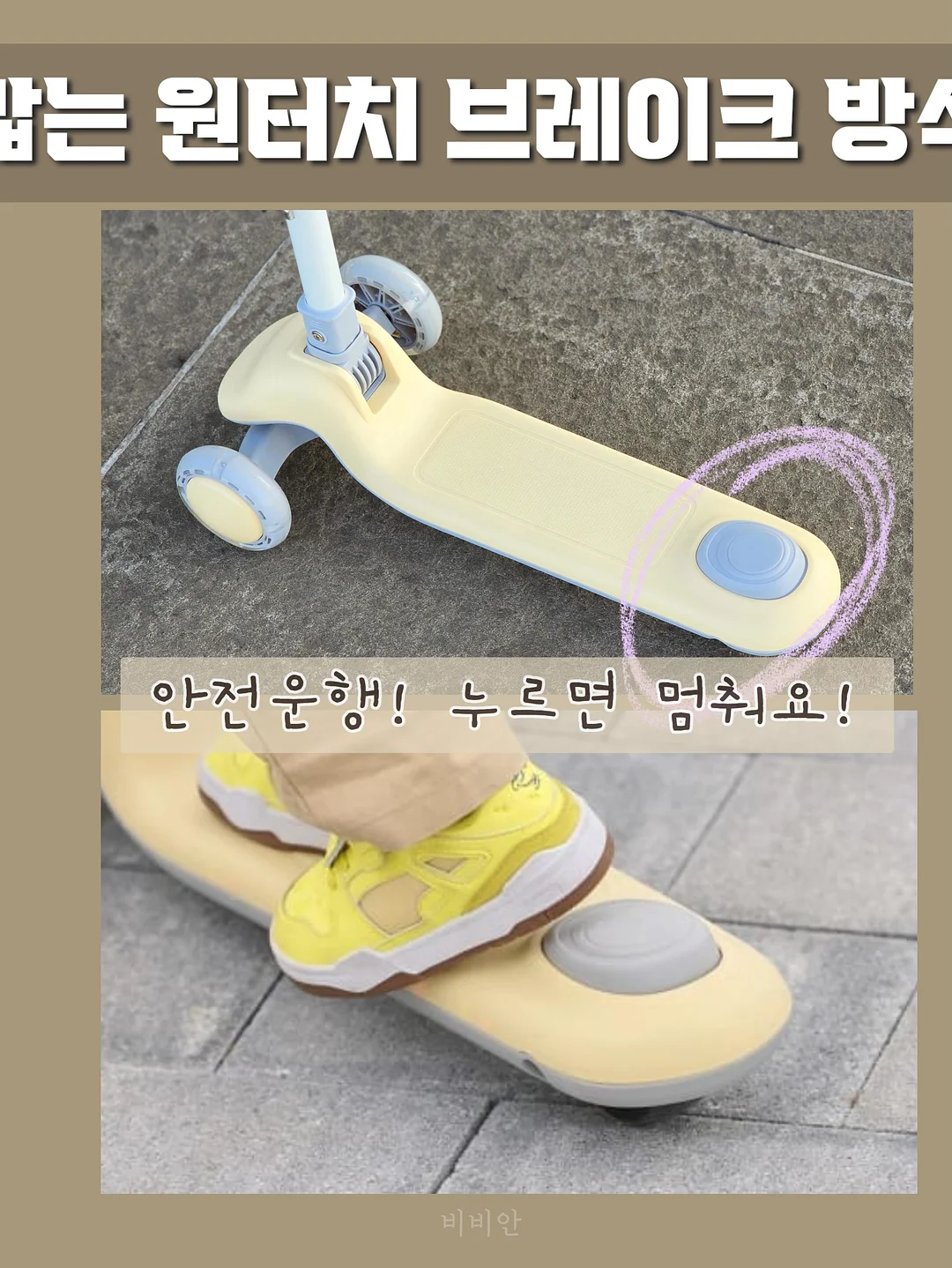 서연가 개성약과 6