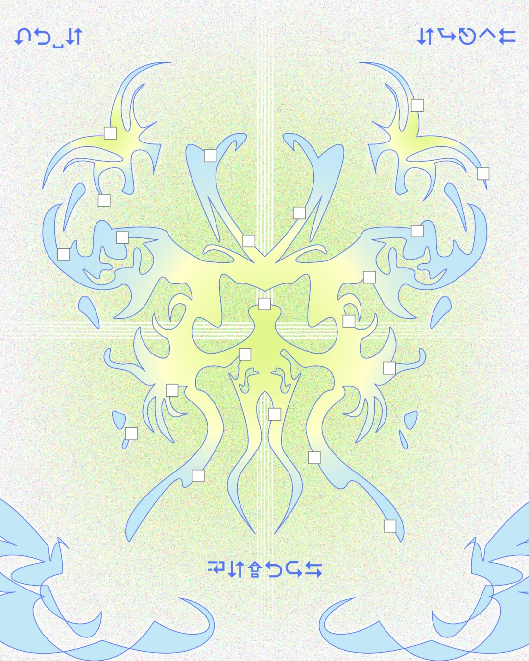 블라인드 북 6