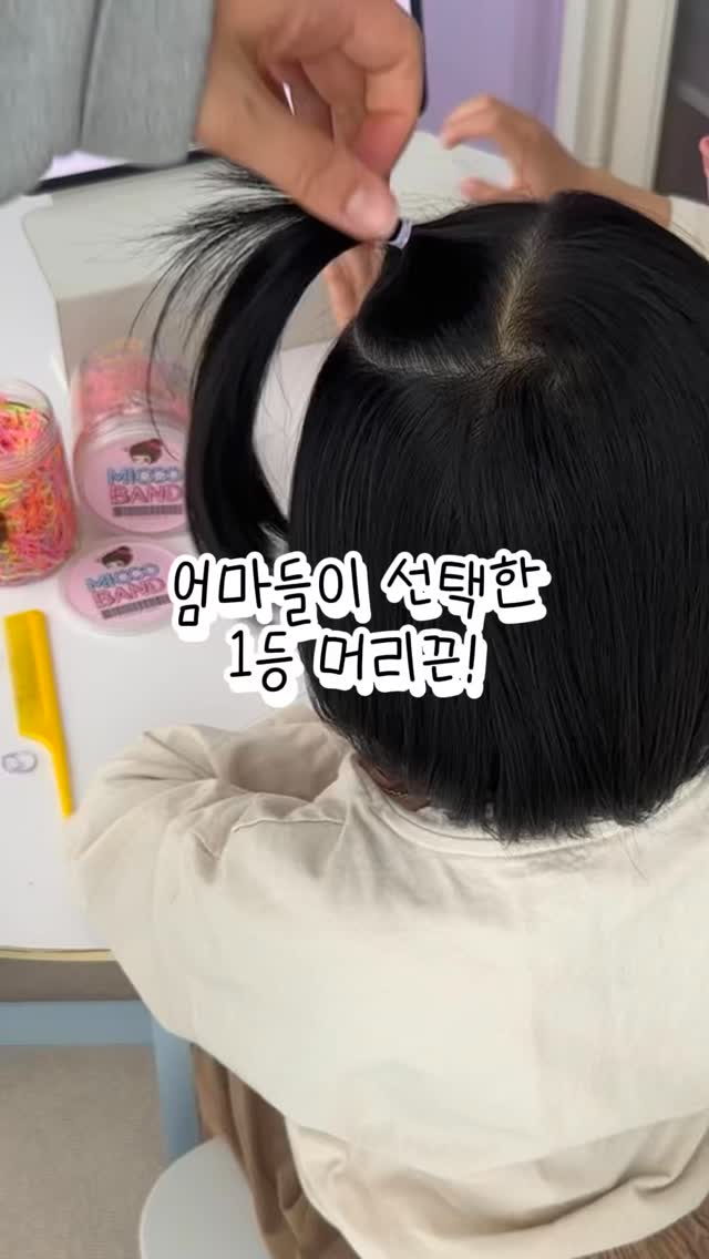 접이식 침대