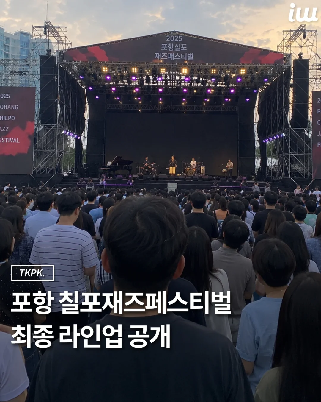 6월 아트 1