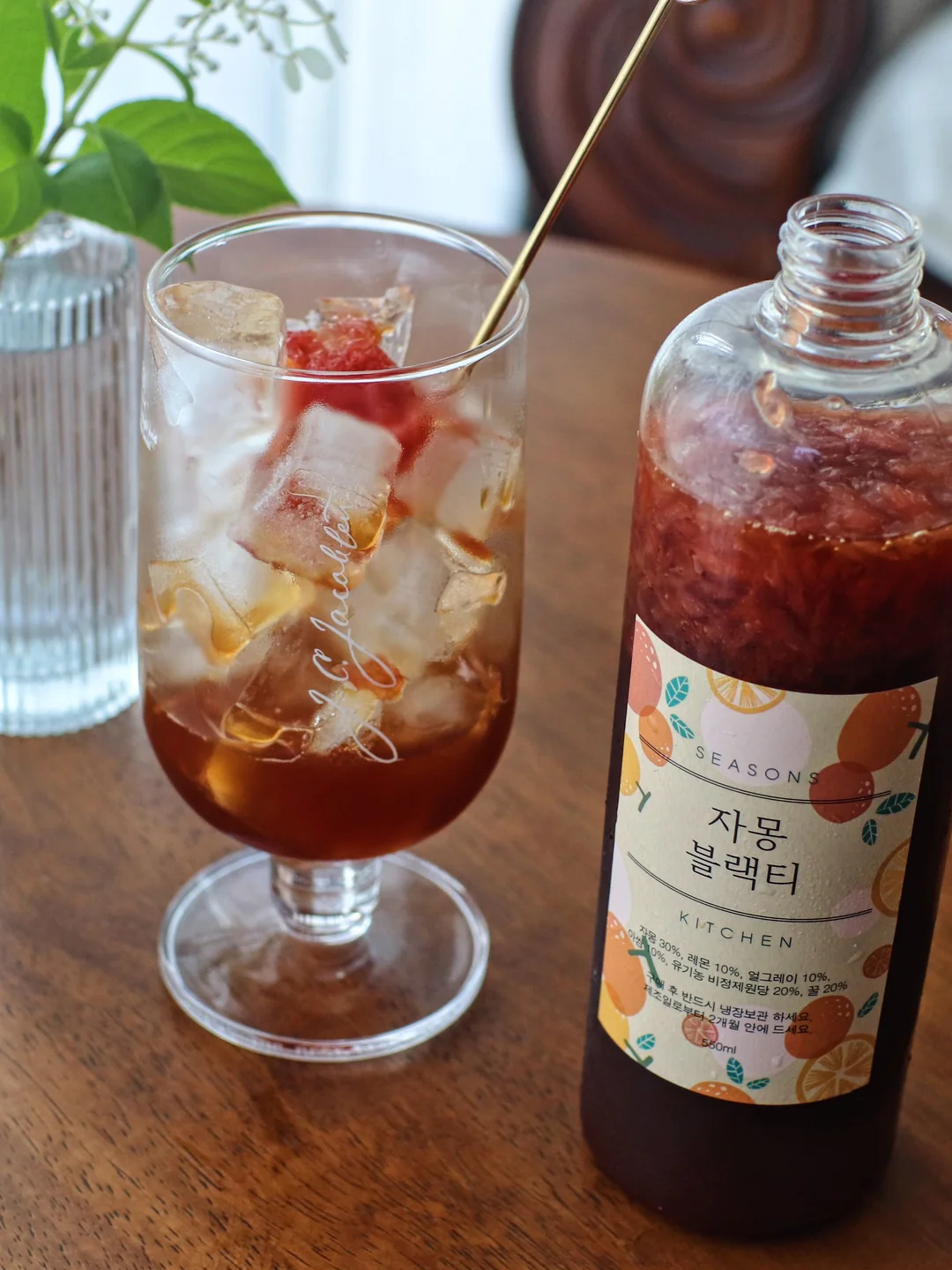 운남 햇차 14