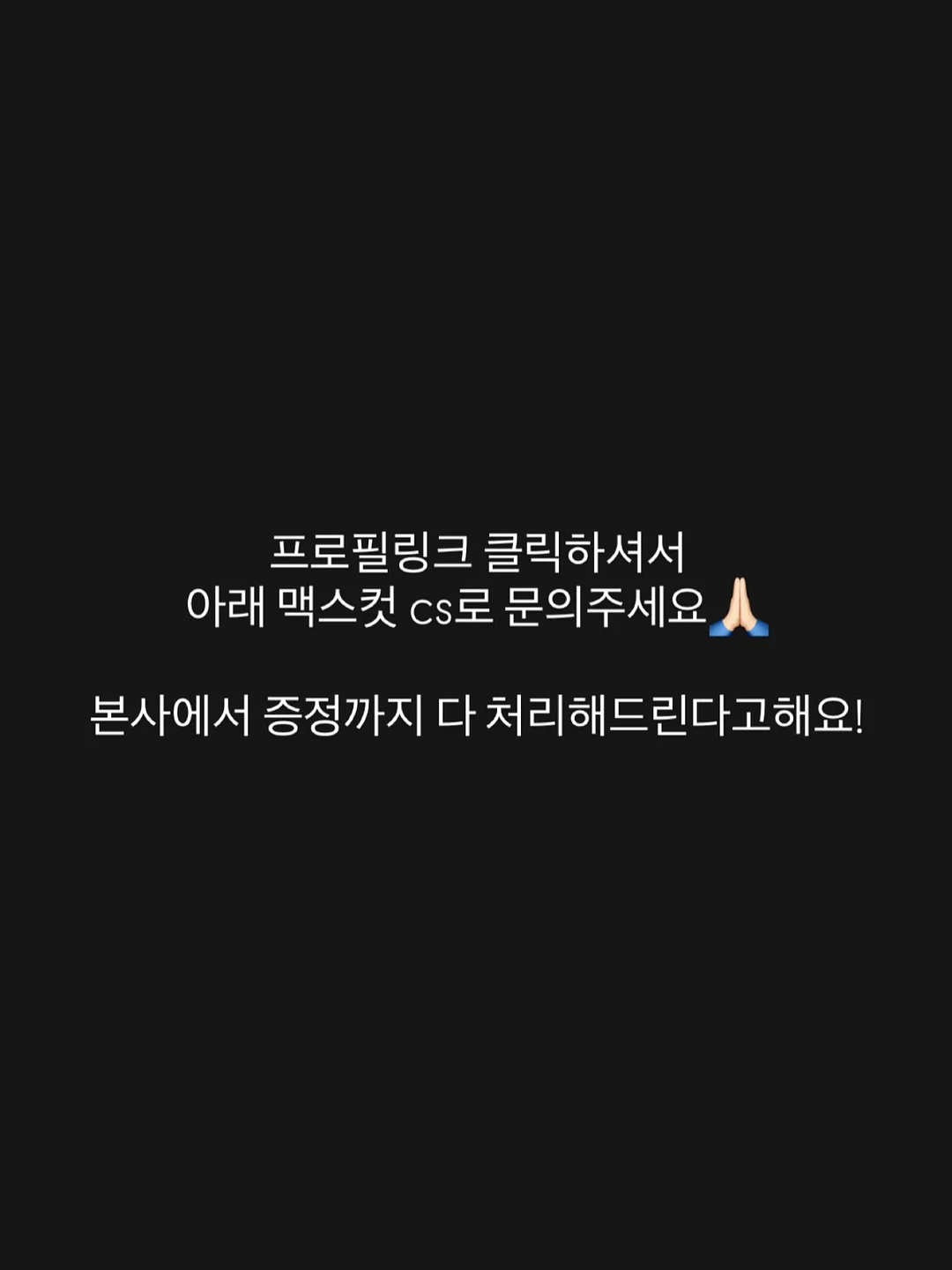 이탈리아 공항 실용 문장/단어 1