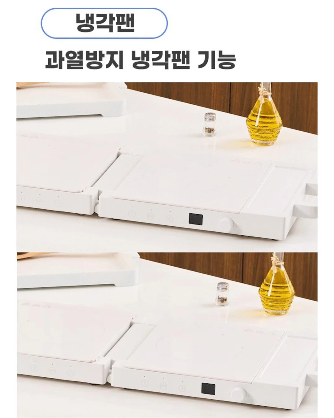 아이스 민테 쿨링 섬유향수 12