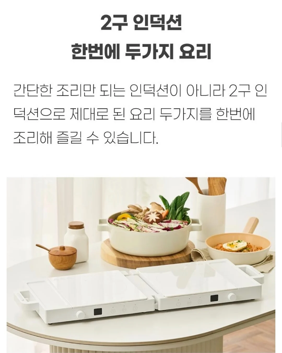 아이스 민테 쿨링 섬유향수 6