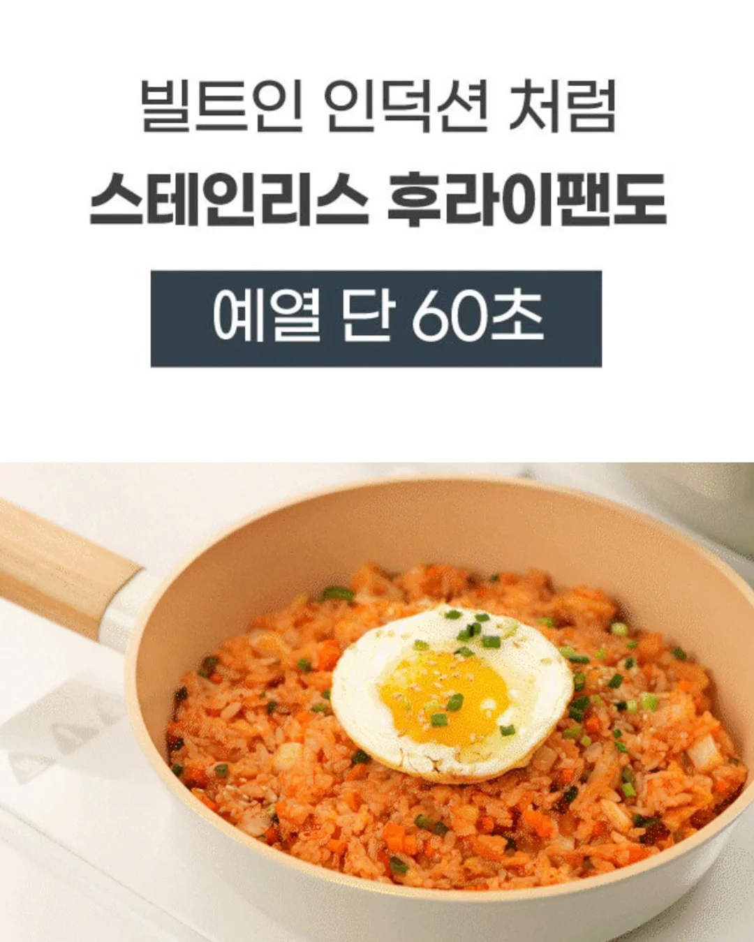 아이스 민테 쿨링 섬유향수 7