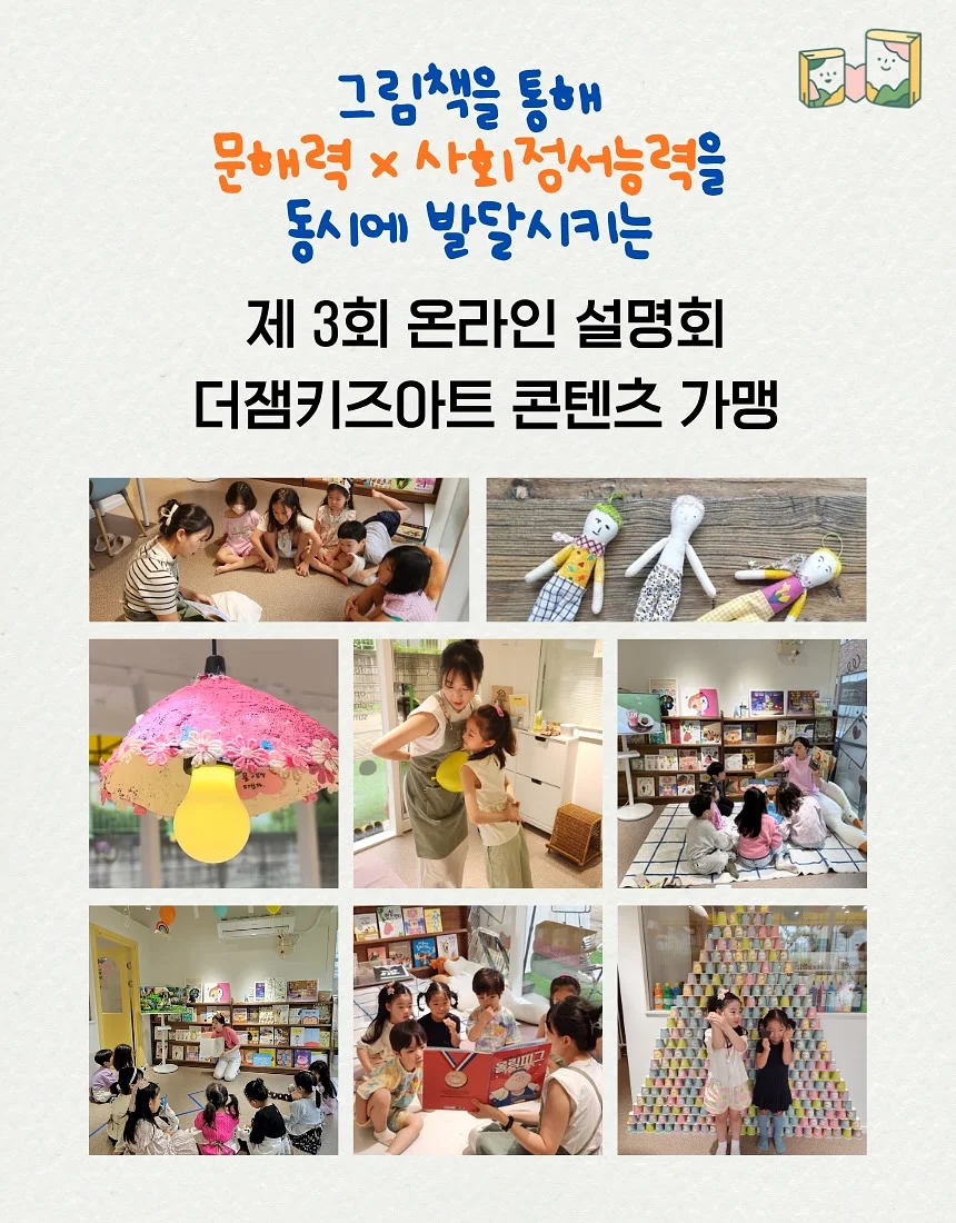 X자 나시 1