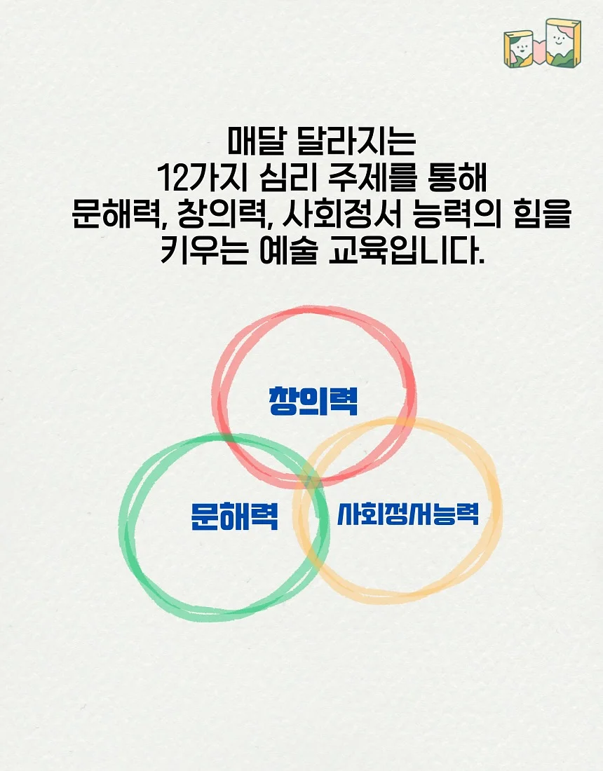 X자 나시 3