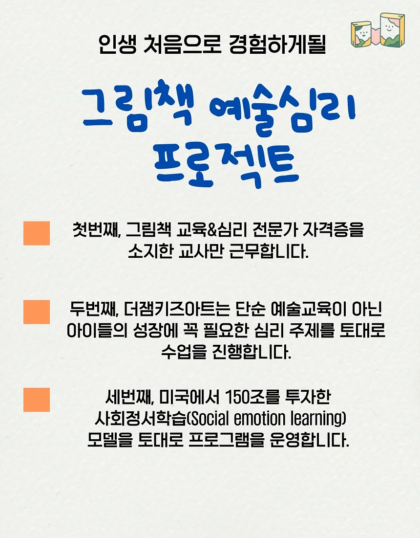 X자 나시 5