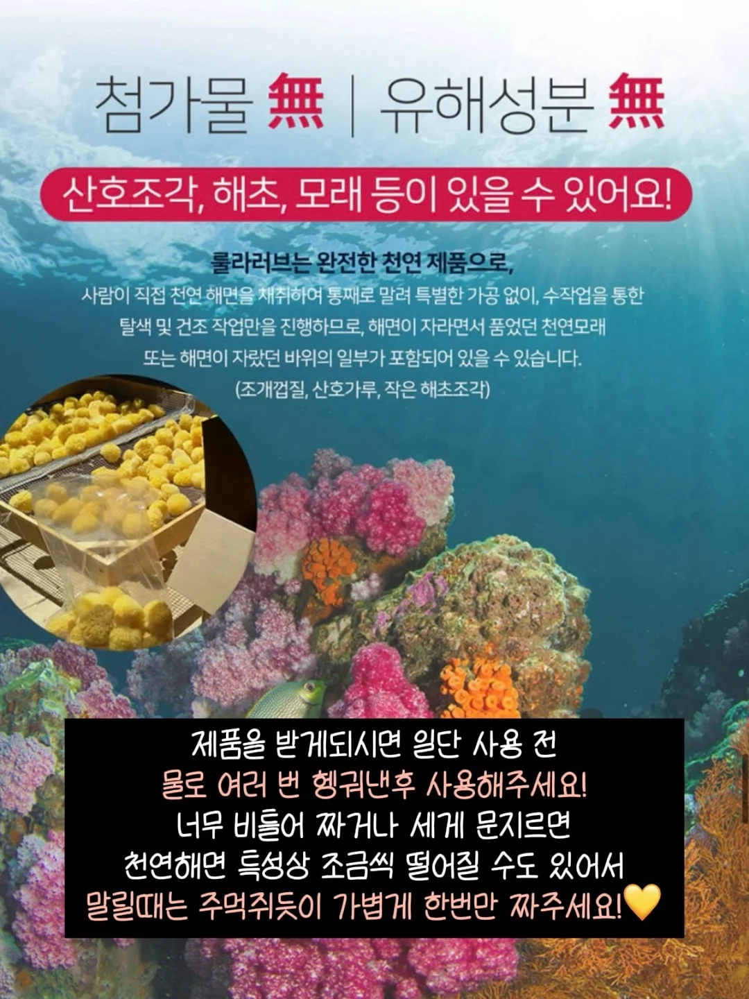 반짝 플라워가든 클래스 13