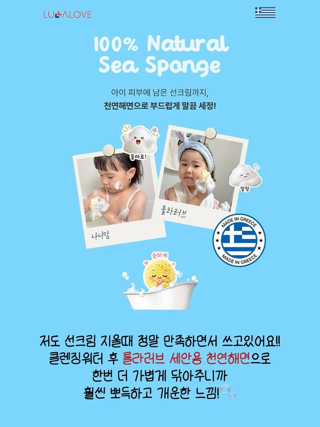 반짝 플라워가든 클래스 18