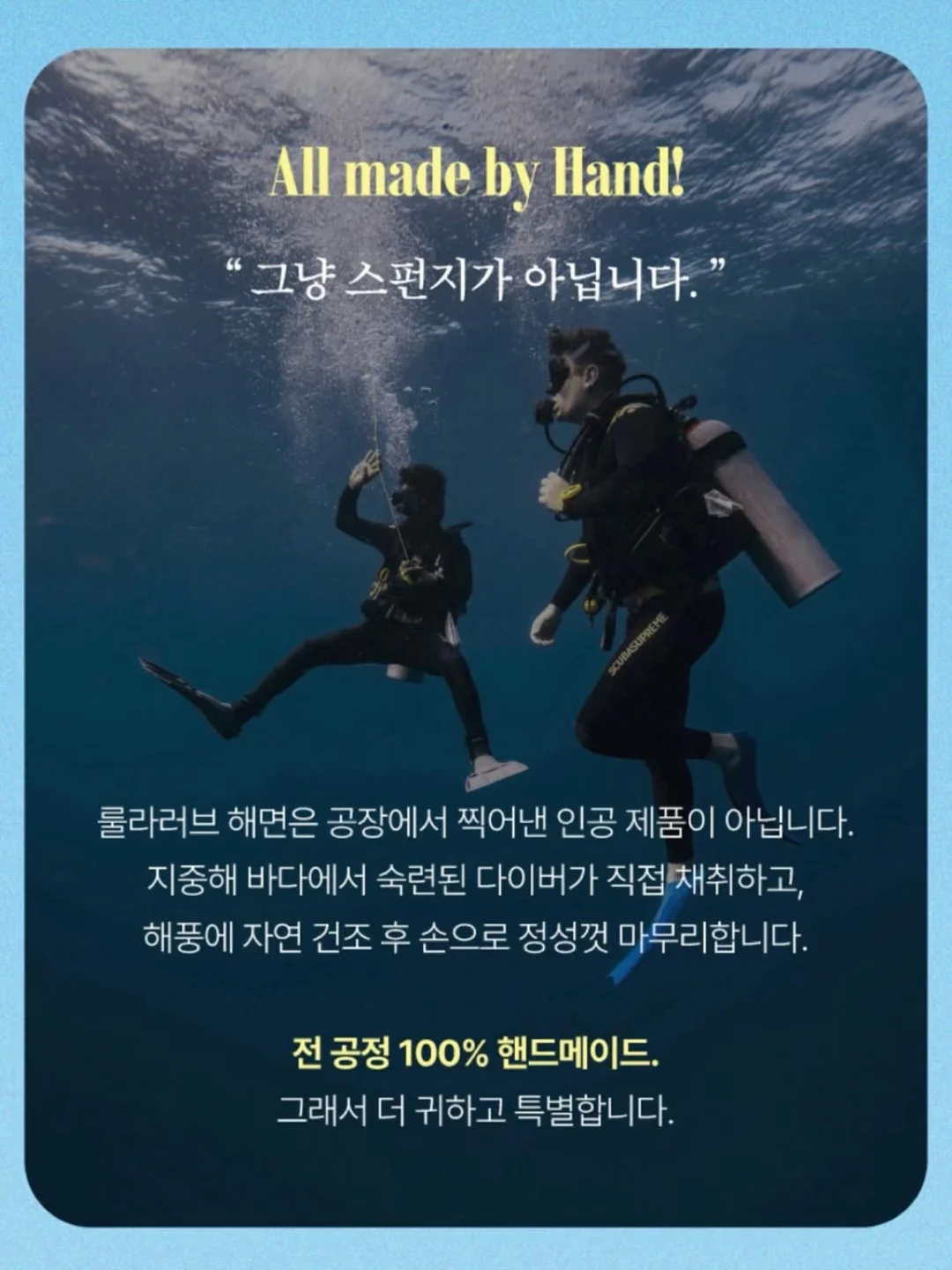 반짝 플라워가든 클래스 10