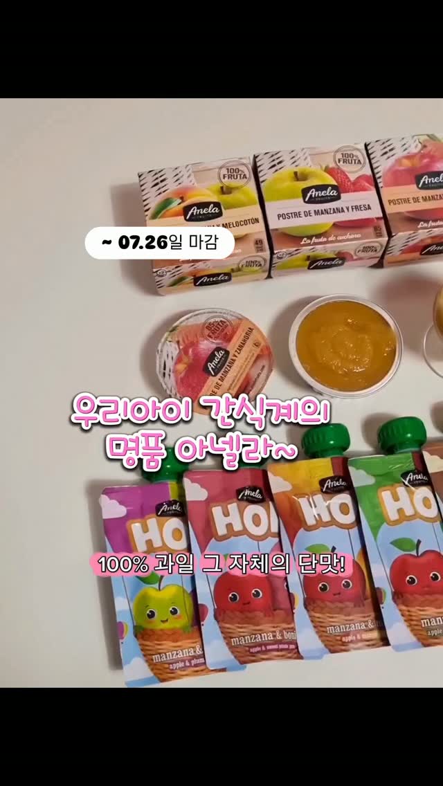 바오담 금귤통정과