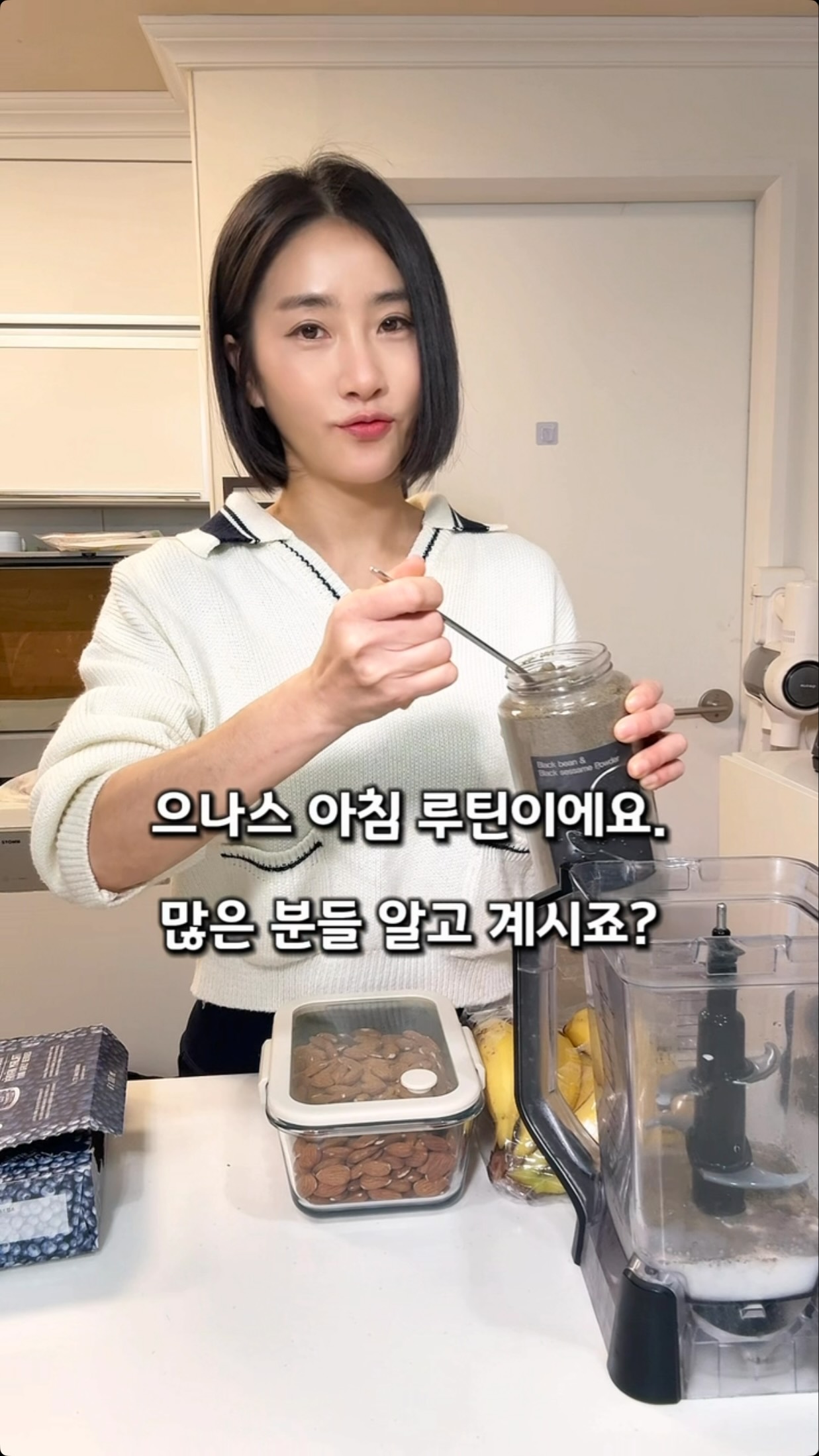 전동 청소솔