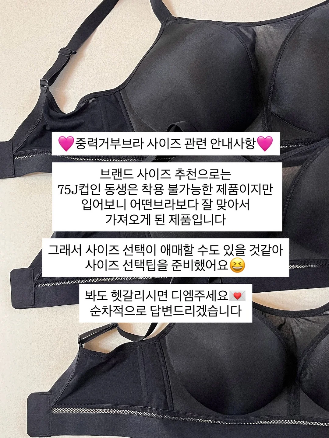 햇 감자 5kg 1