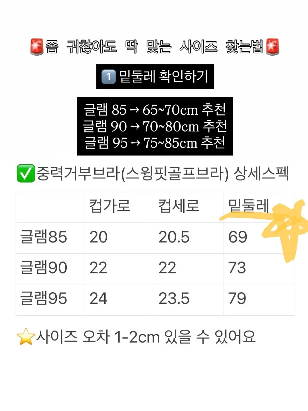 햇 감자 5kg 6