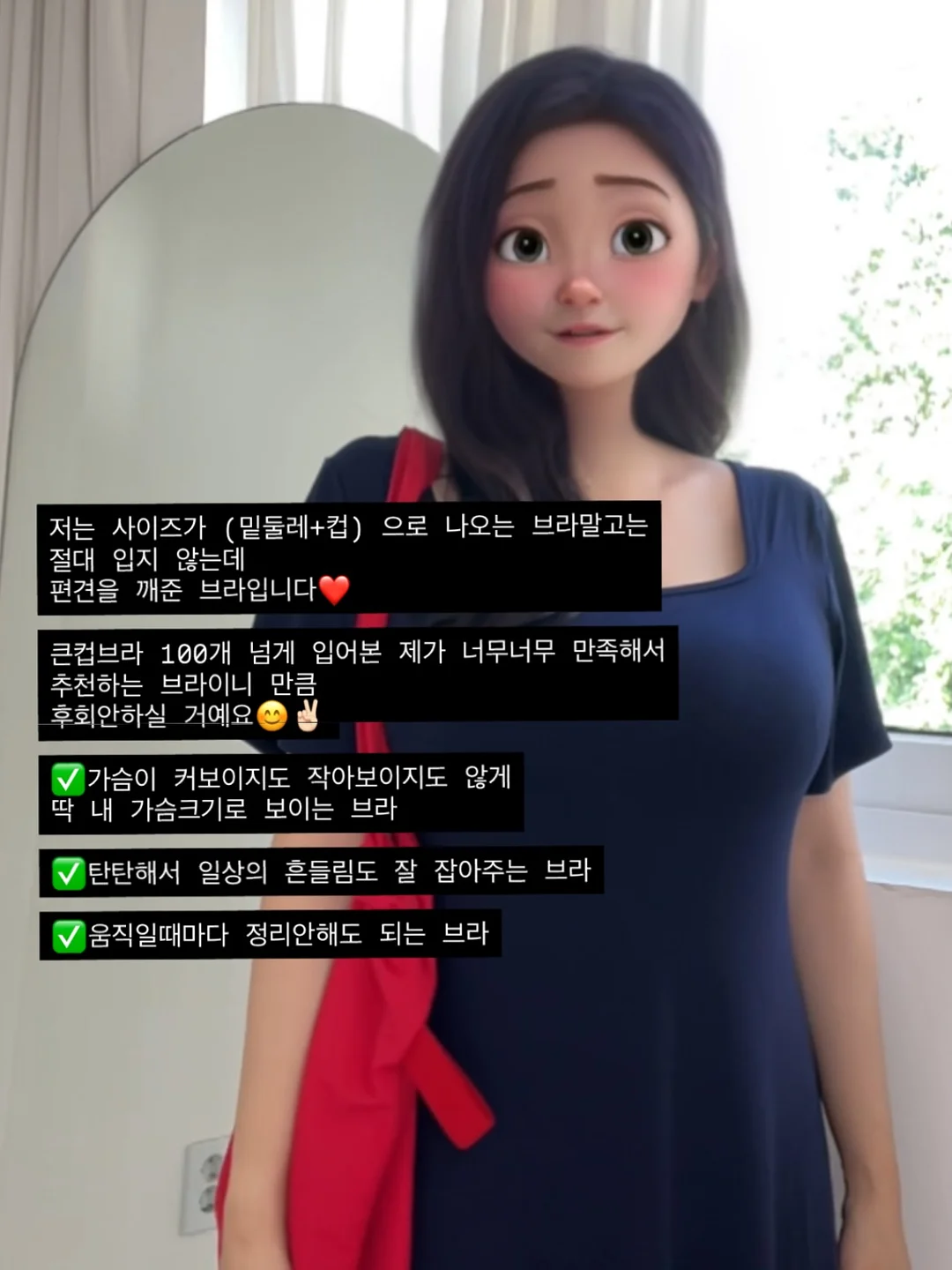 햇 감자 5kg 8