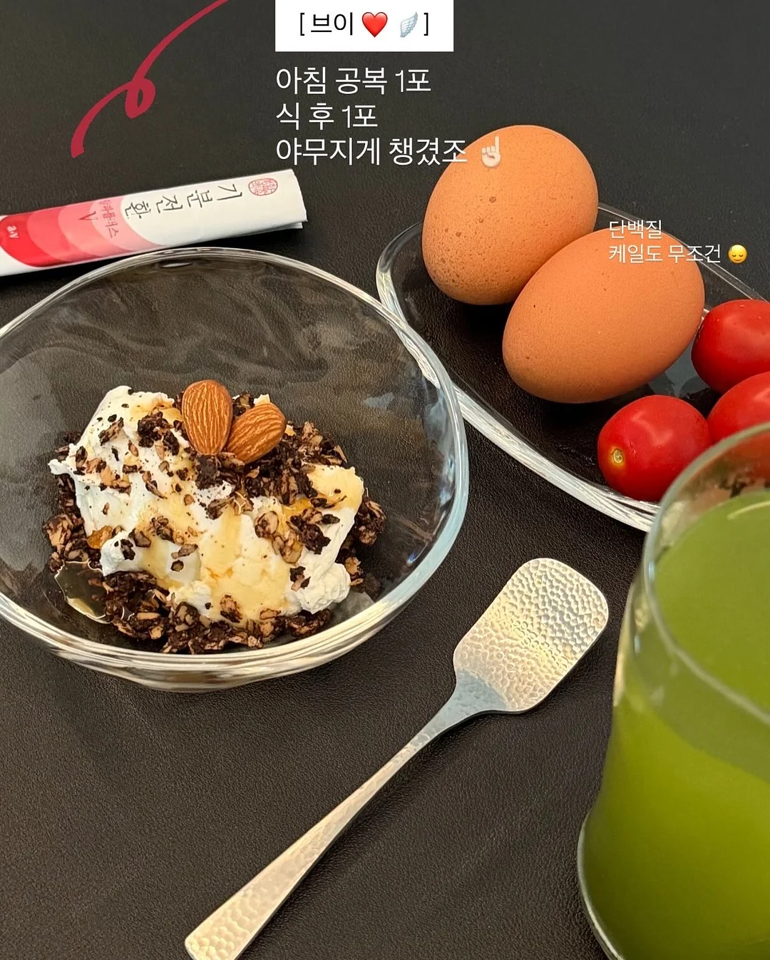 몽벨 미니백 12